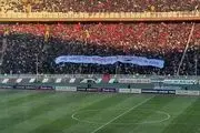 اعتراض شدید پرسپولیس با استوری جنجالی