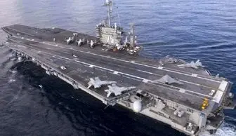 اعزام کشتی جنگی چین برای بیرون راندن ناو آمریکایی