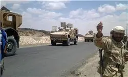 انهدام بالگرد نظامی عربستان در یمن