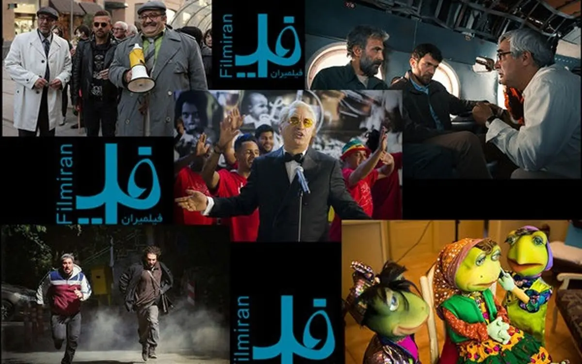 رقابت 5 فیلم مطرح شرکت فیلمیران برای اکران نوروزی