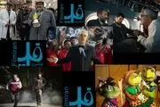 رقابت 5 فیلم مطرح شرکت فیلمیران برای اکران نوروزی