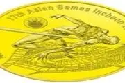 کشف مخفیگاه اشیای عتیقه در زیرزمین