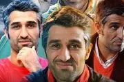 خطر بیخ گوش پژمان جمشیدی !