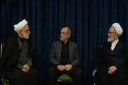 برگزاری سومین جلسه شورای موقت رهبری + عکس