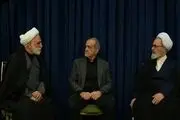 برگزاری سومین جلسه شورای موقت رهبری + عکس
