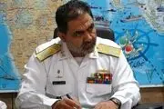مرز جغرافیایی برای نیروی دریایی مفهومی ندارد