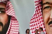 پادشاه عربستان درحال فراهم کردن زمینه برای پادشاهی بن سلمان