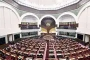 پارلمان و سنای افغانستان ۴۵ روز تعطیل شد