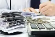 اعلام زمان پرداخت عیدی کارگران