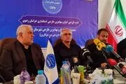 ۴۹۰۰۰۰هزار افغانستانی کشور را ترک کردند