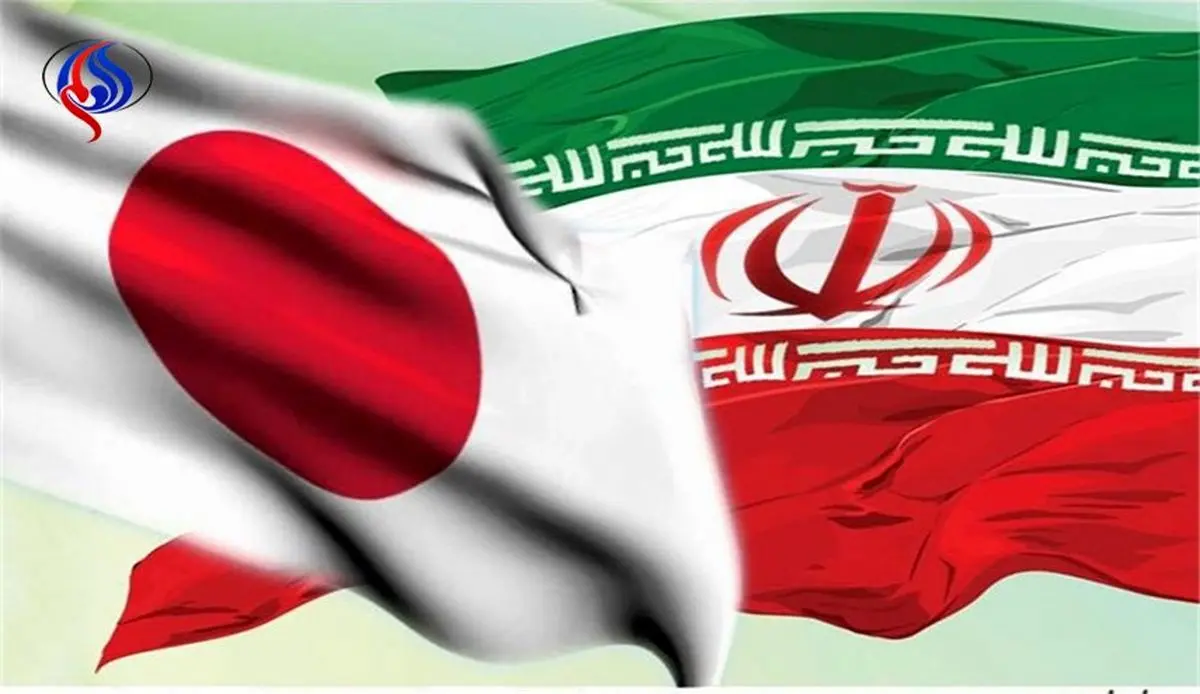 دوازدهمین دور گفت وگوی حقوق بشری ایران و ژاپن