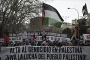 لغو توافق موشکی اسپانیا با اسرائیل 