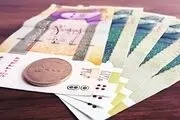 زمان واریز یارانه نقدی آذر اعلام شد