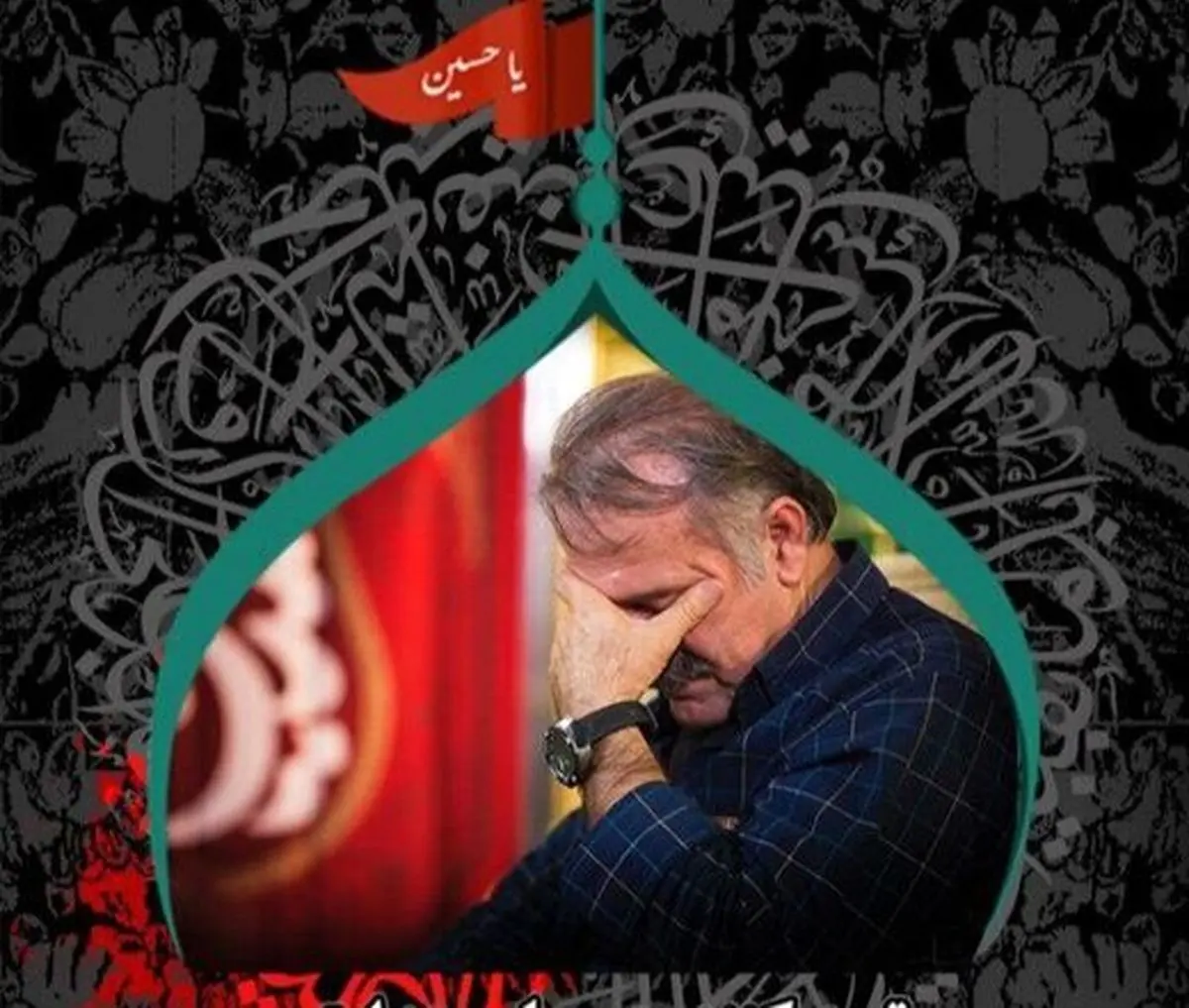 از «حس مشترک» مهران رجبی بشنوید