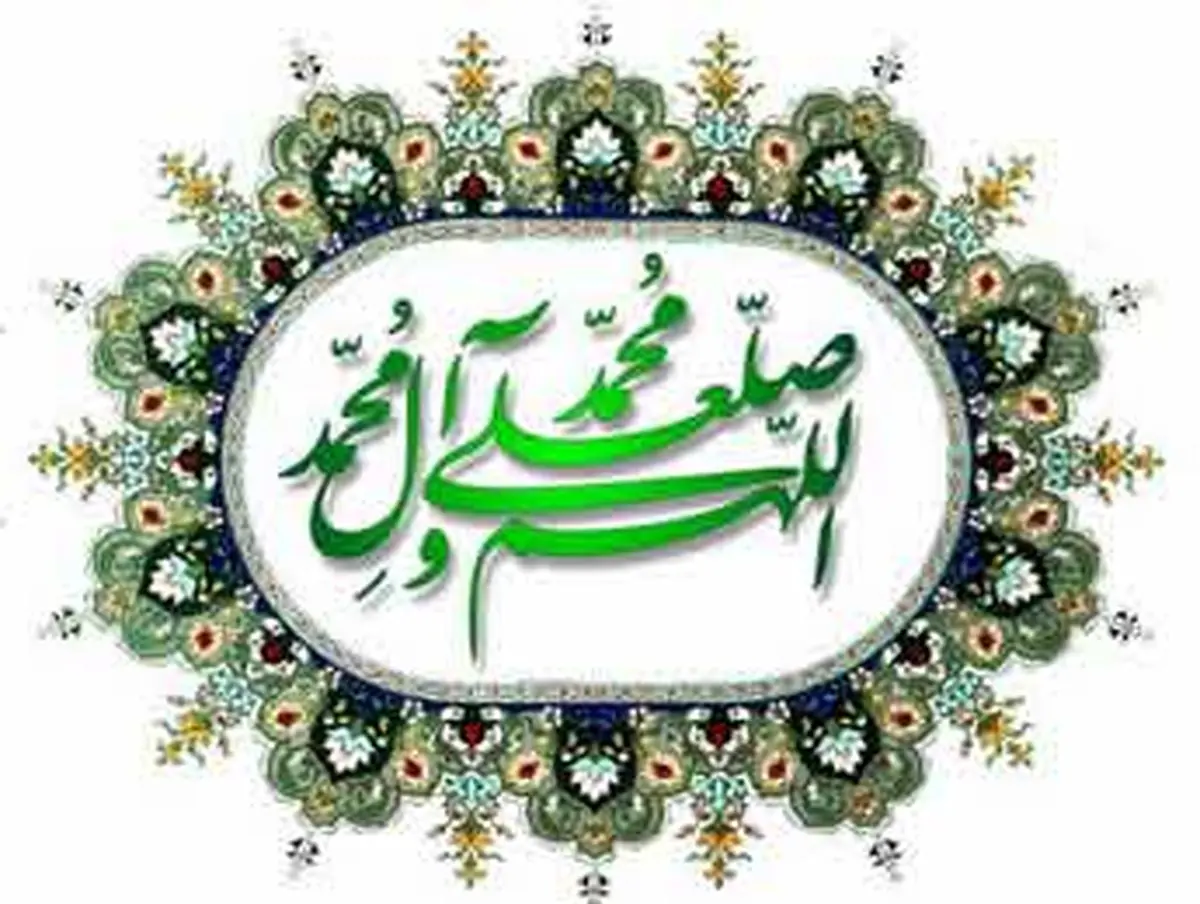 این دعا همیشه مستجاب است!