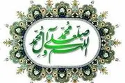 این دعا همیشه مستجاب است!