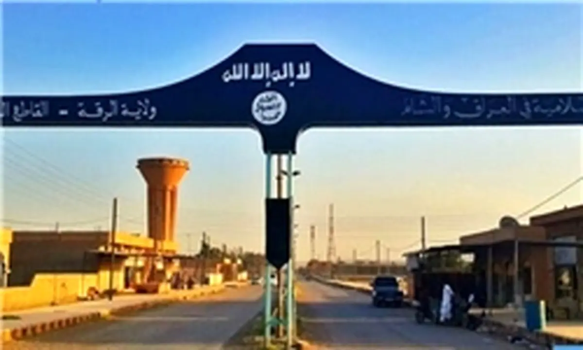 پیشروی ارتش سوریه در حلب