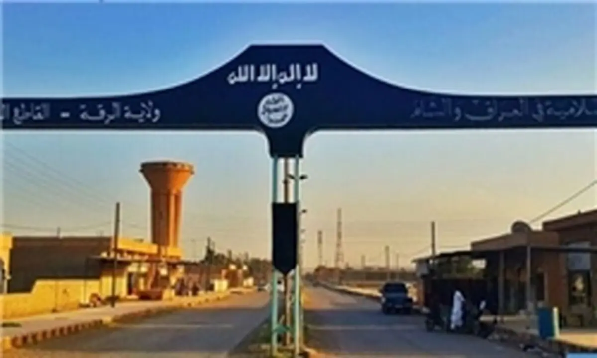 پیشروی ارتش سوریه در حلب