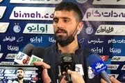 مجریان تلویزیونی برای سربازی یزدانی و مردامند نمک نریزند