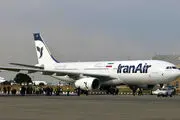 فروش پروازهای اربعین 1405 آغاز شد