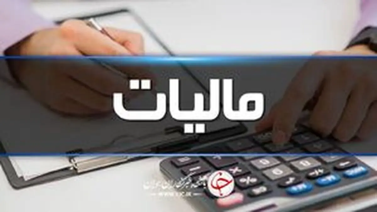 
راه فرار مالیاتی با کارت به کارت هم بسته شد
