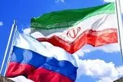 ببینید/ نصب بنرهای جالب شهردای تهران در نزدیکی سفارت روسیه