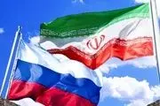 ببینید/ نصب بنرهای جالب شهردای تهران در نزدیکی سفارت روسیه