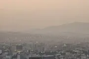آلوده‌ترین شهر ایران معرفی شد