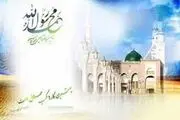 پیامبر را خوشحال می کنیم یا ناراحت؟