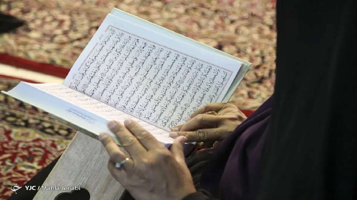 اعمال آخرین چهارشنبه ماه صفر