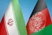 رد پای نظام سلطه در ایجاد اختلاف میان ایران و افغانستان