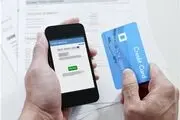پرداخت موبایلی اندروید فعال می‌شود