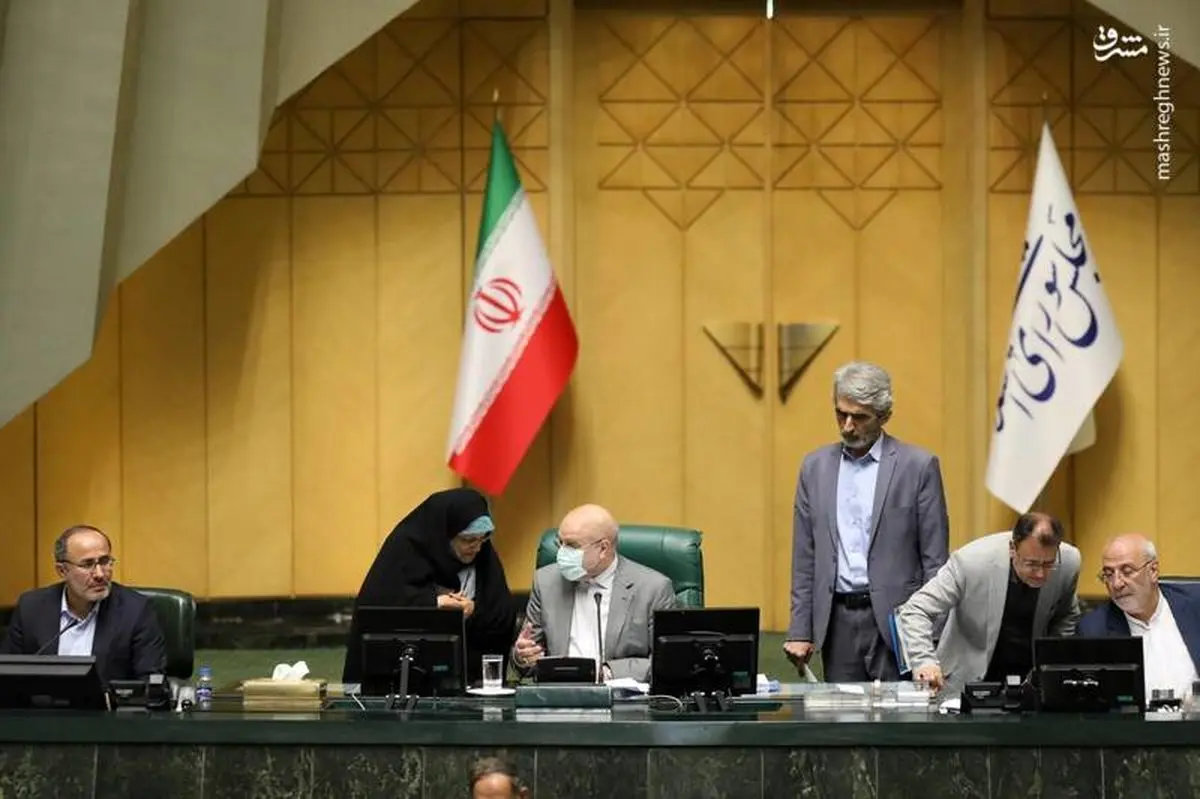 آرای نهایی نامزدهای فراکسیون انقلاب برای هیئت رئیسه مجلس