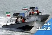 هشتگ «سپاه انقلاب اسلامی» و ناکامی آمریکا در سرقت نفت ایران