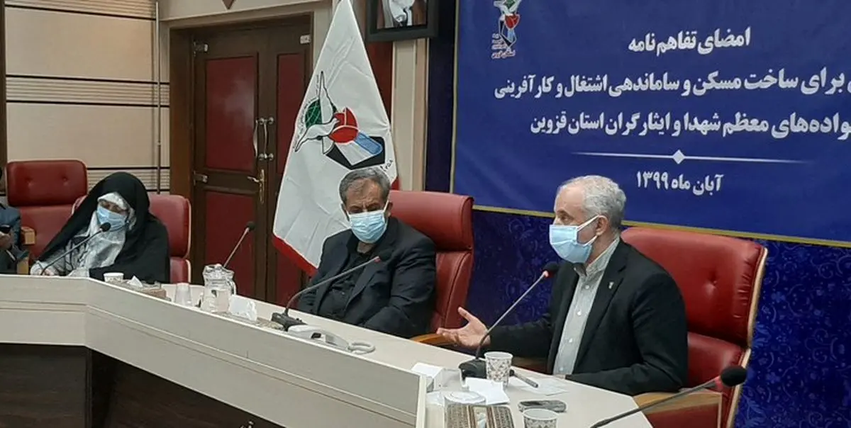 زمان تأمین اعتبار برای خودروی جانبازان