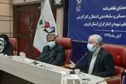 زمان تأمین اعتبار برای خودروی جانبازان