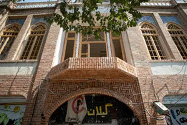 بازدید از بافت تاریخی و پروژه‌های فعال منطقه ۱۲ تهران
