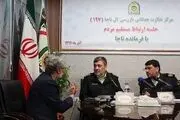  ملاقات مردمی فرمانده ناجا در مرکز ۱۹۷/ گزارش تصویری