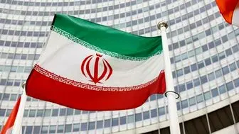 بیانیه مشترک جدید آژانس و سازمان انرژی اتمی ایران+جزئیات