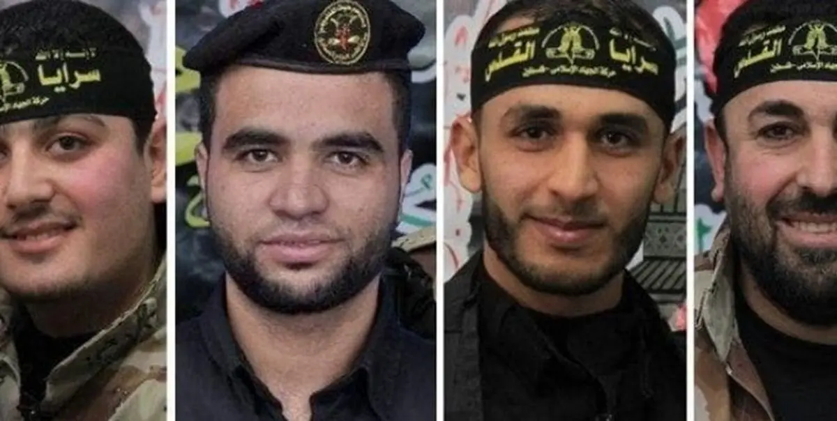 شهادت چهار نیروی جهاد اسلامی فلسطین