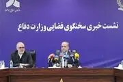 سوپرایز ایران برای جهان با ارسال ماهواره بر سروش ۱۵ تنی