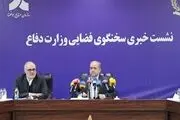 سوپرایز ایران برای جهان با ارسال ماهواره بر سروش ۱۵ تنی