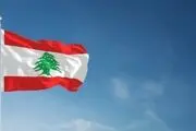 بحران آب آشامیدنی در لبنان 
