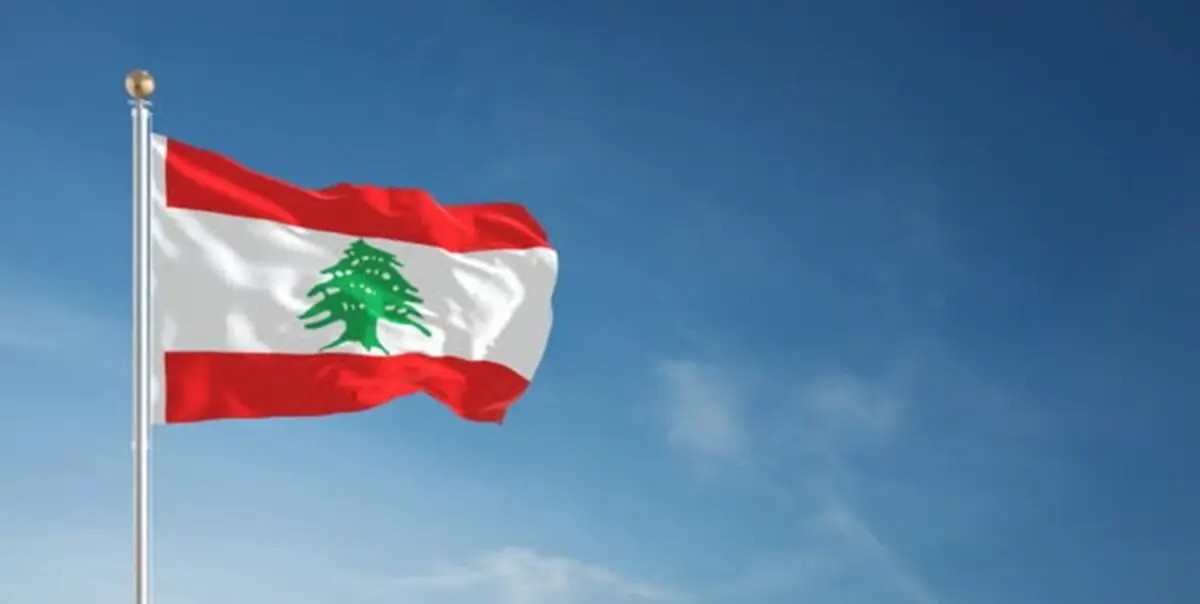بحران آب آشامیدنی در لبنان 