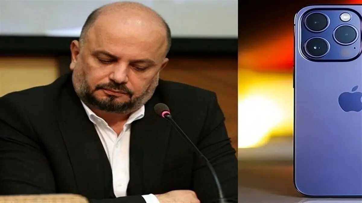 آیفون ۱۴ و ۱۵ رجیستر نخواهد شد
