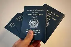 دستور العمل جدید طالبان برای صدور گذرنامه