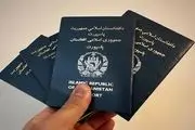 دستور العمل جدید طالبان برای صدور گذرنامه