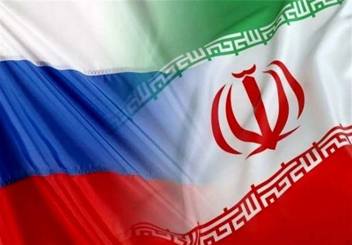 تفاهمنامه همکاری بانکی ایران و روسیه امضا شد