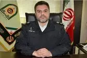 کشف عتیقه در بویین زهرا
