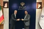 مشاور وزیر آموزش و پرورش تعیین شد